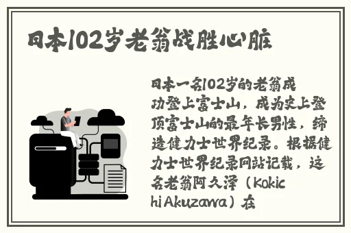 年轻嫂子